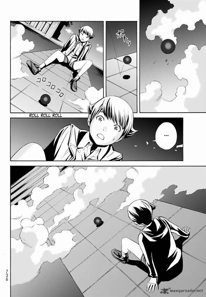 Eat-Man - The Main Dish Chapter 11 page 26
