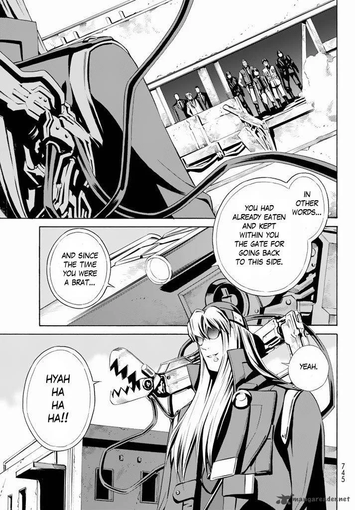 Eat-Man - The Main Dish Chapter 11 page 35