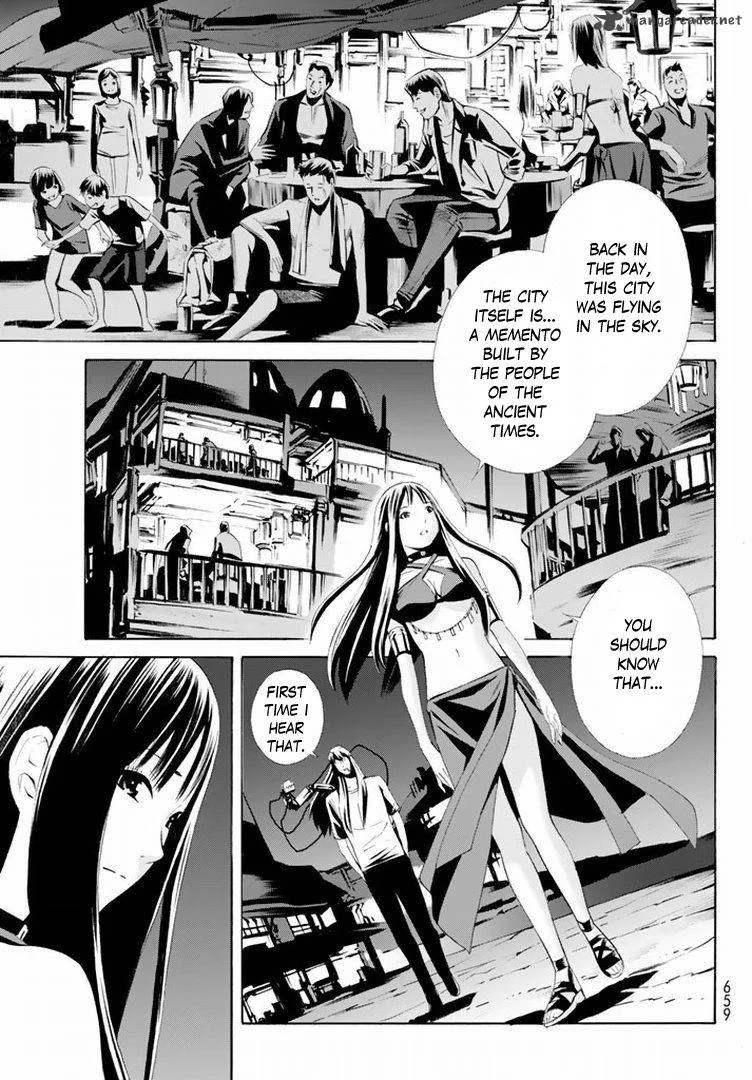 Eat-Man - The Main Dish Chapter 12 page 20