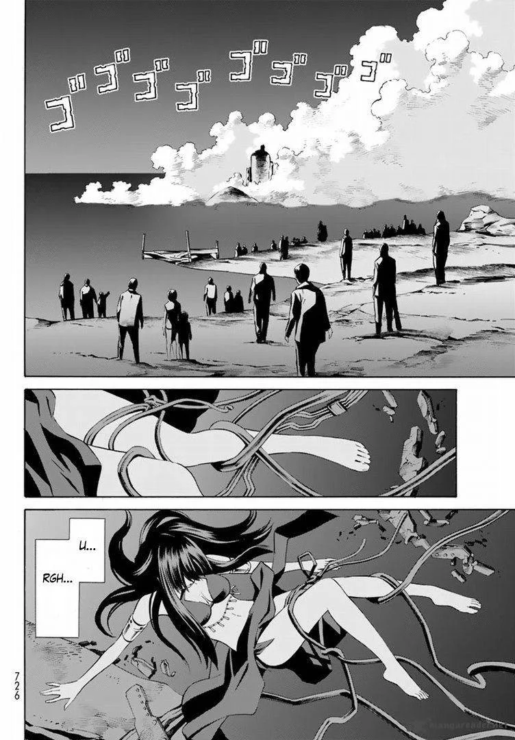 Eat-Man - The Main Dish Chapter 13 page 24