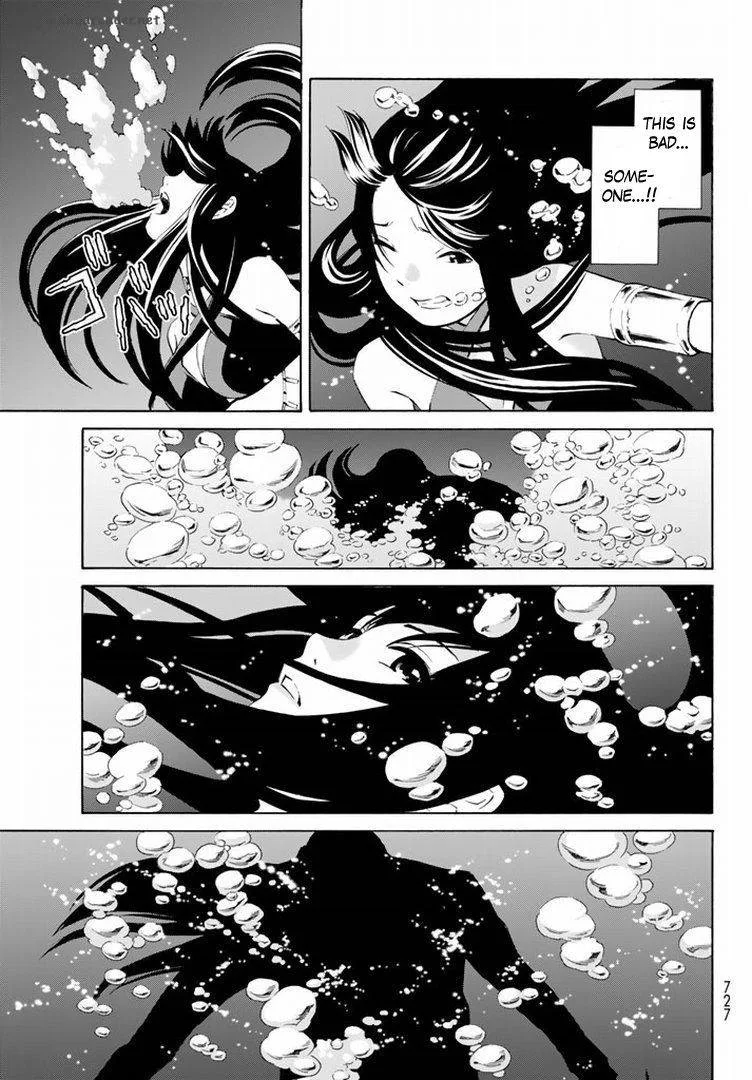 Eat-Man - The Main Dish Chapter 13 page 25