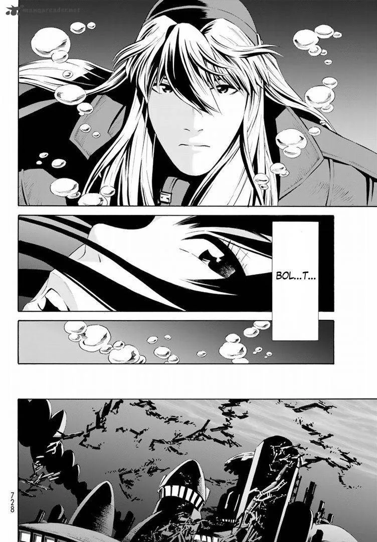Eat-Man - The Main Dish Chapter 13 page 26