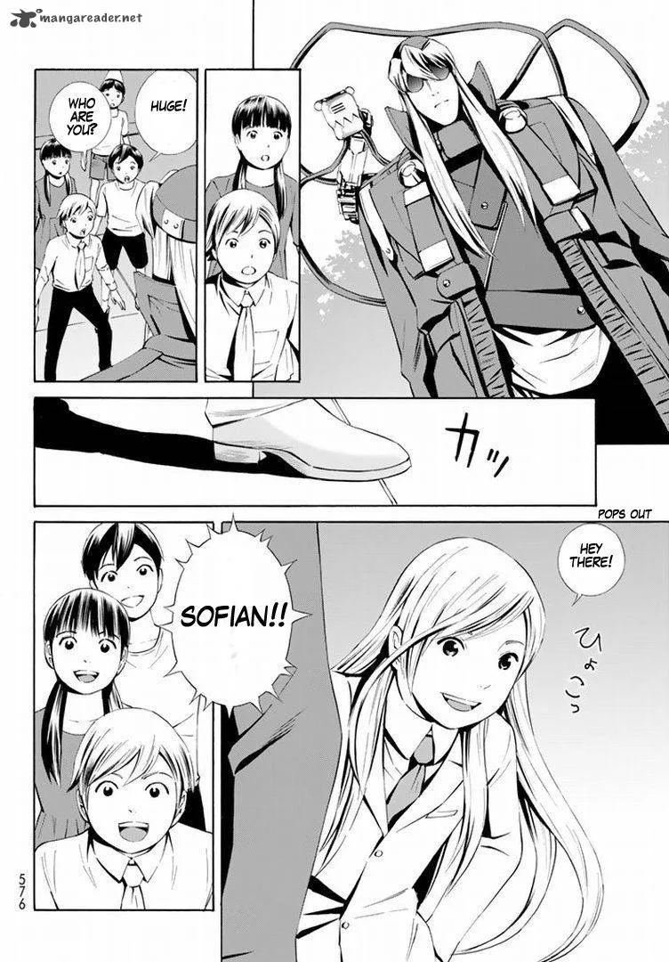 Eat-Man - The Main Dish Chapter 14 page 4