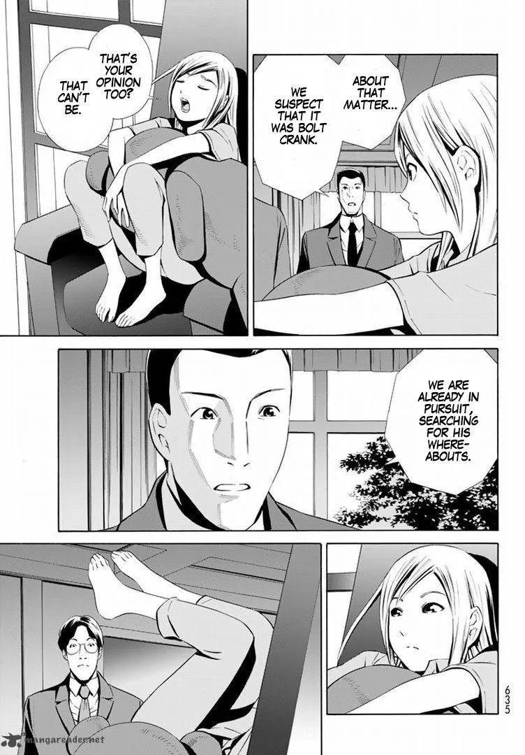 Eat-Man - The Main Dish Chapter 15 page 9