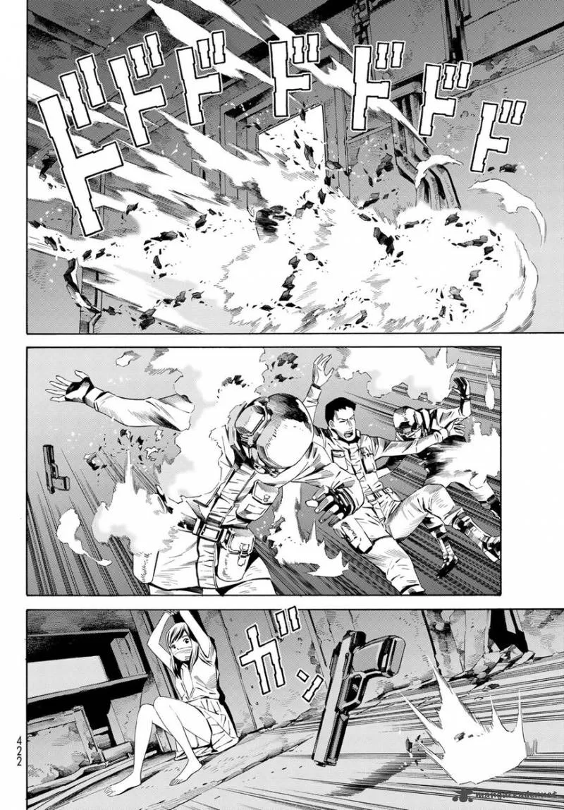 Eat-Man - The Main Dish Chapter 16 page 25