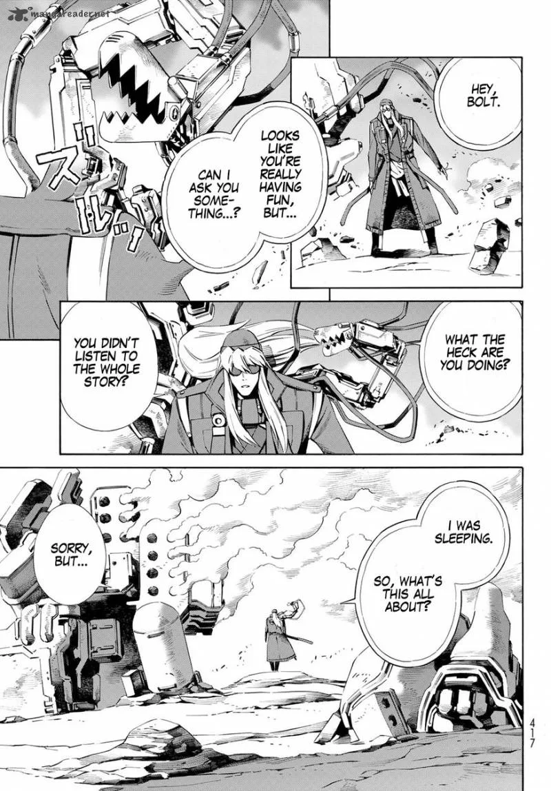 Eat-Man - The Main Dish Chapter 16 page 20