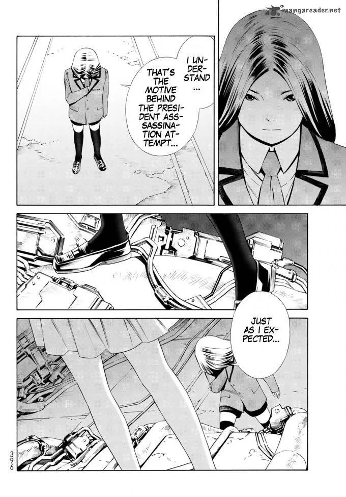 Eat-Man - The Main Dish Chapter 17 page 25