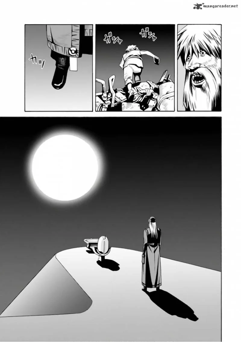 Eat-Man - The Main Dish Chapter 2 page 15