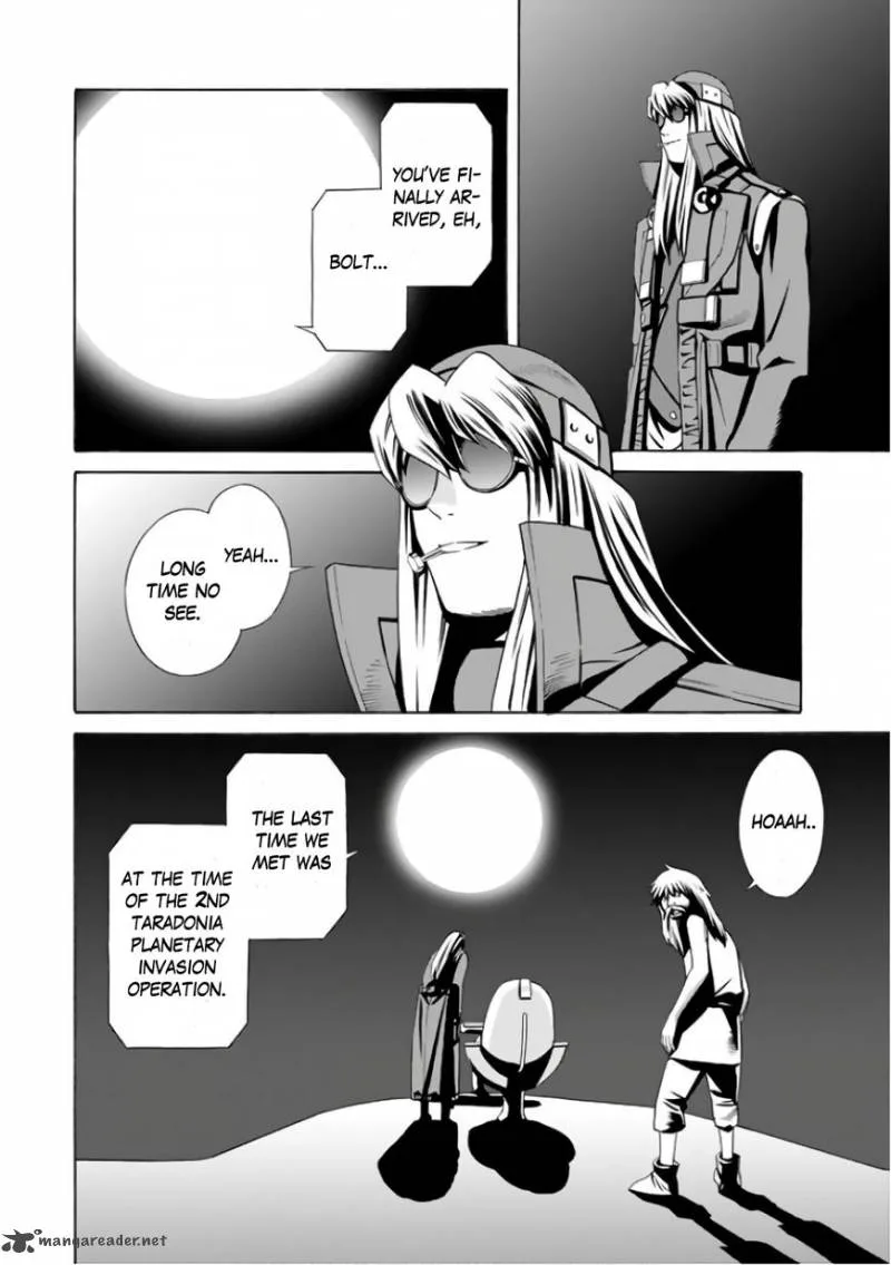 Eat-Man - The Main Dish Chapter 2 page 16