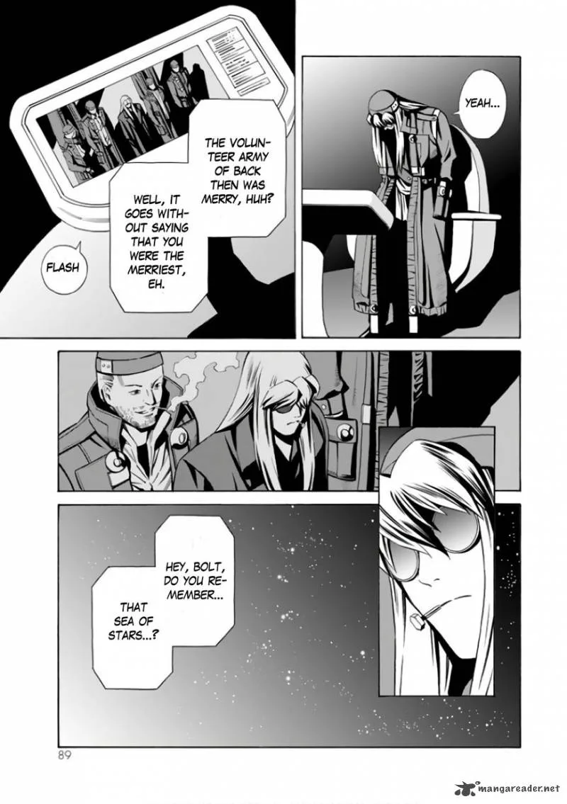 Eat-Man - The Main Dish Chapter 2 page 17