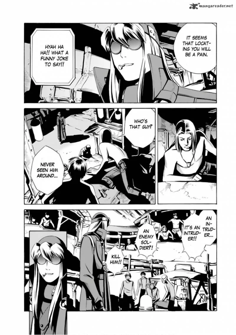 Eat-Man - The Main Dish Chapter 2 page 7