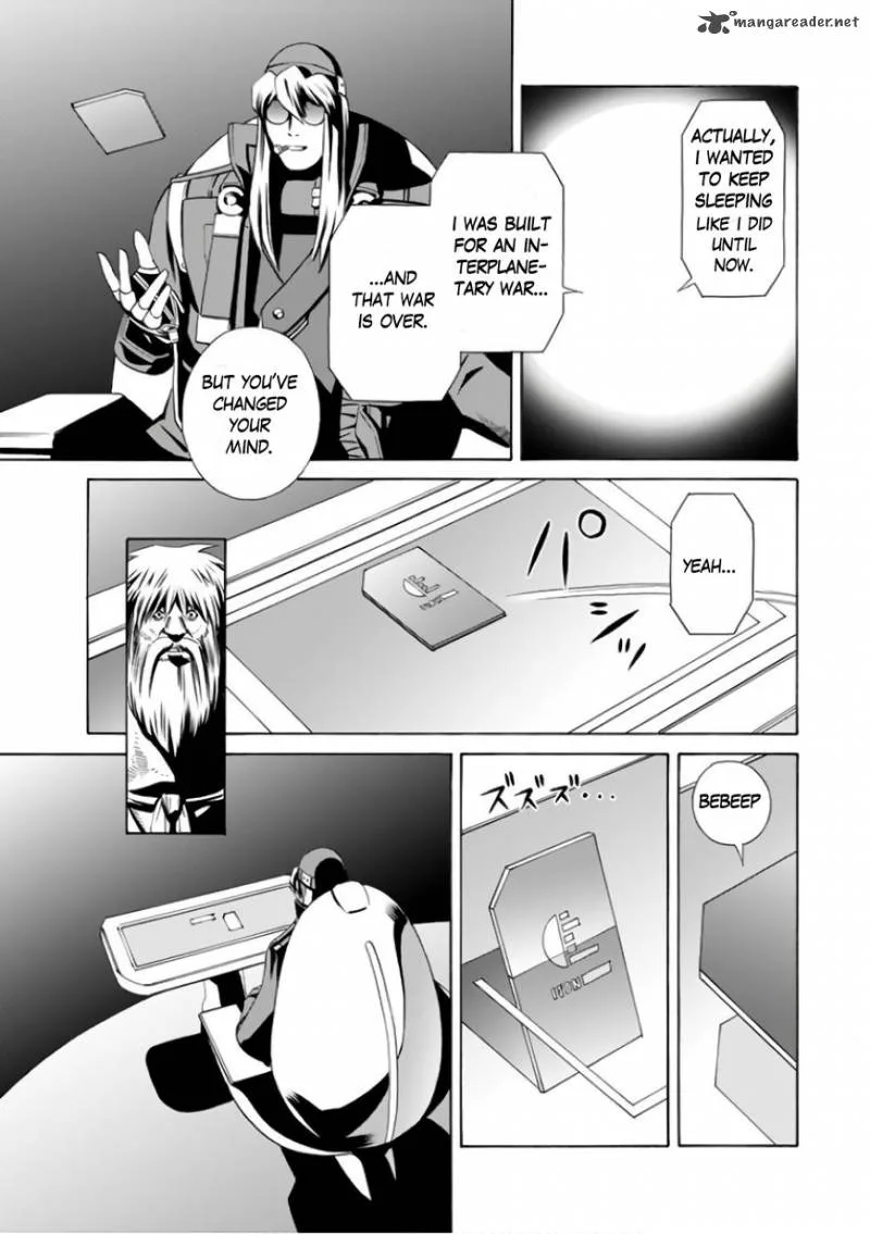 Eat-Man - The Main Dish Chapter 2 page 19