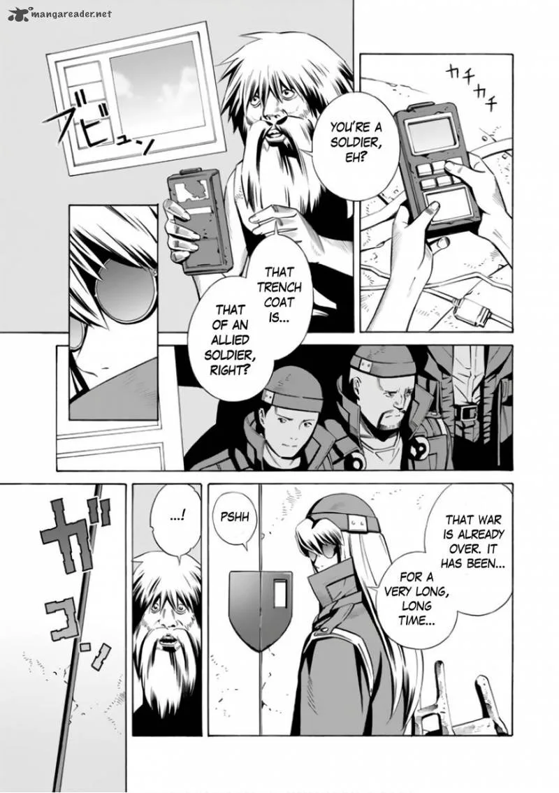 Eat-Man - The Main Dish Chapter 2 page 13