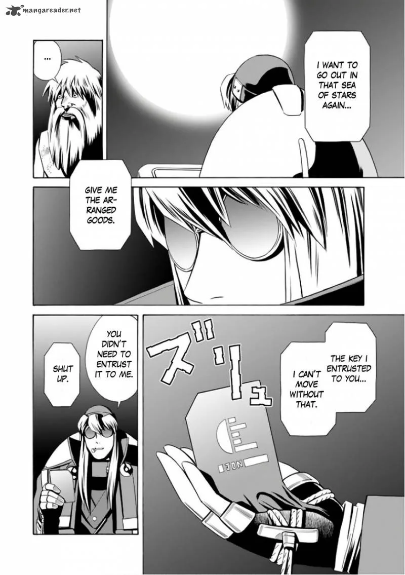 Eat-Man - The Main Dish Chapter 2 page 18