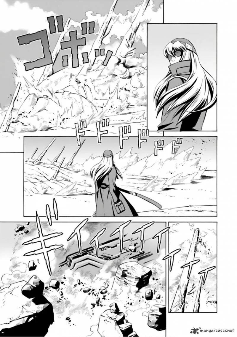 Eat-Man - The Main Dish Chapter 2 page 29