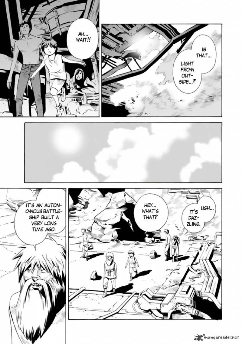 Eat-Man - The Main Dish Chapter 2 page 32