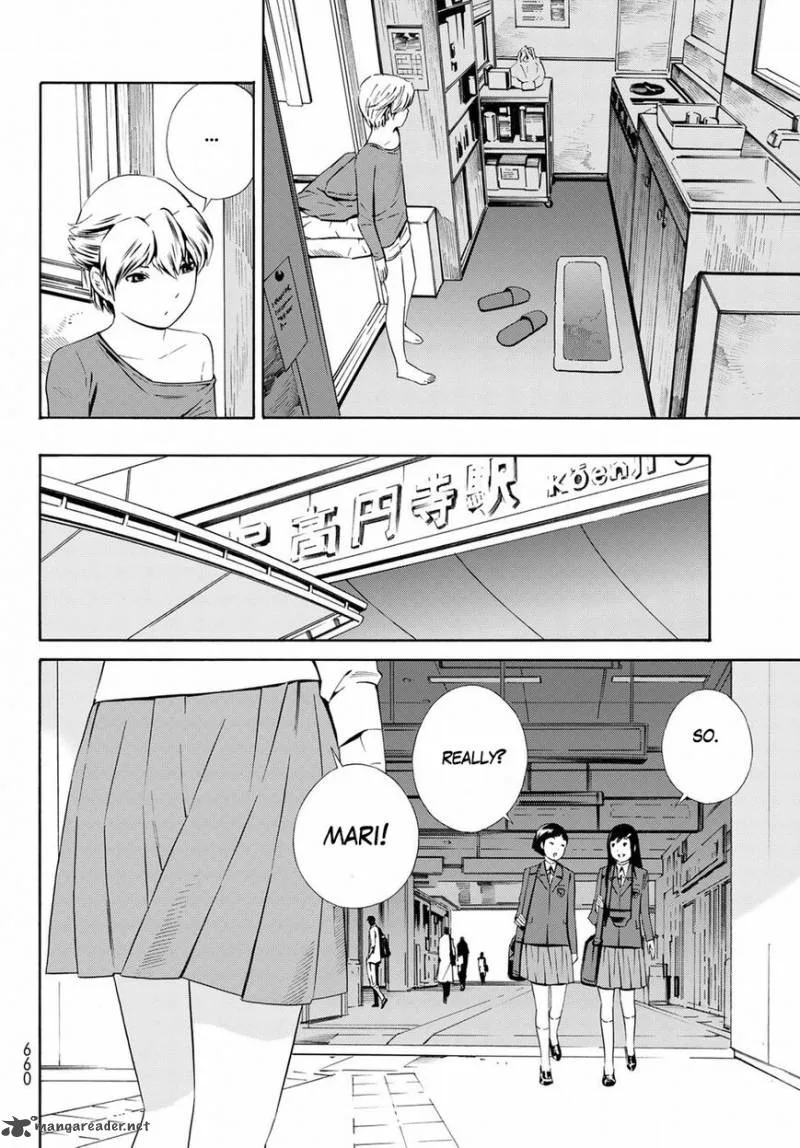 Eat-Man - The Main Dish Chapter 20 page 6
