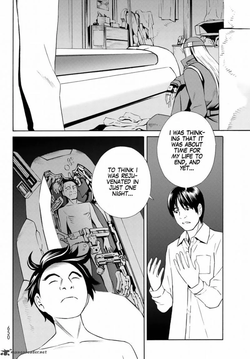 Eat-Man - The Main Dish Chapter 21 page 29