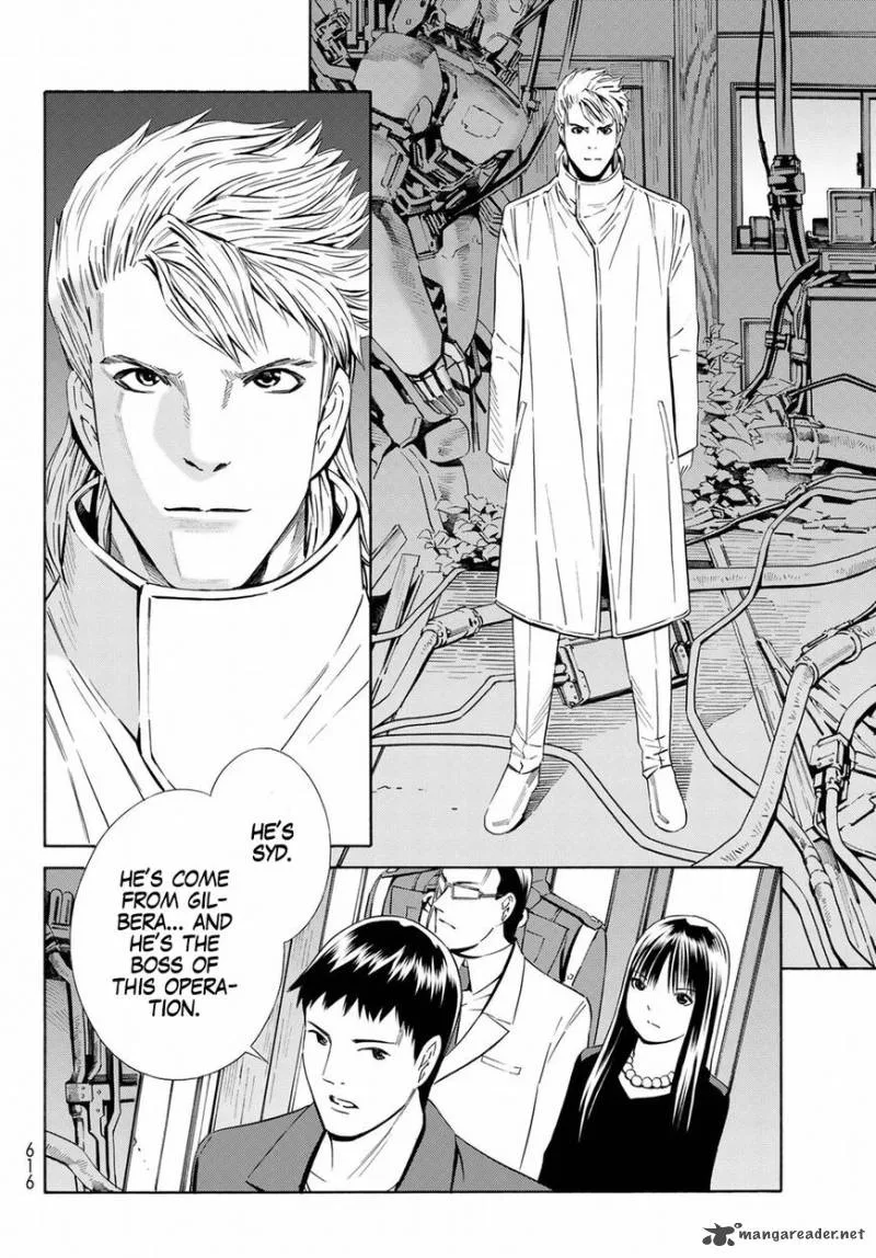 Eat-Man - The Main Dish Chapter 23 page 4