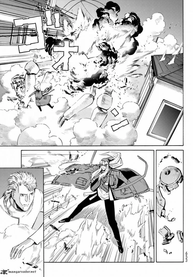 Eat-Man - The Main Dish Chapter 26 page 3