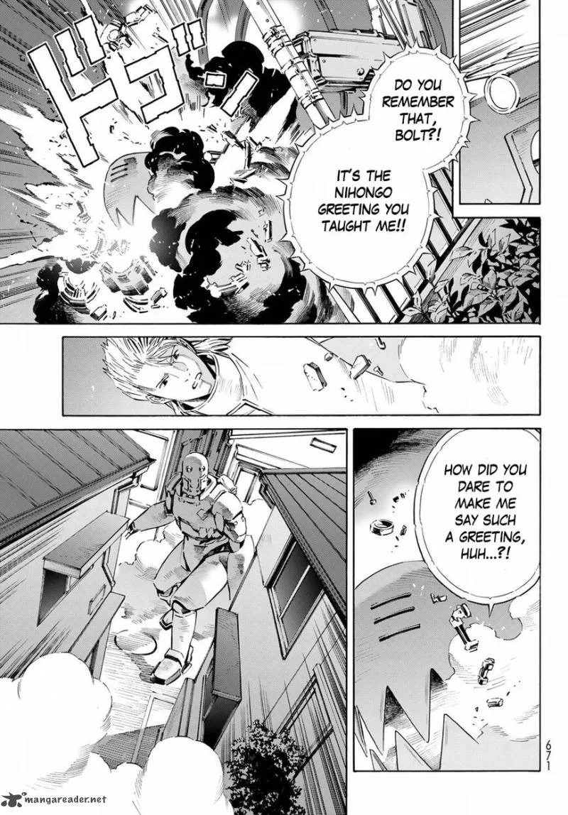 Eat-Man - The Main Dish Chapter 26 page 21