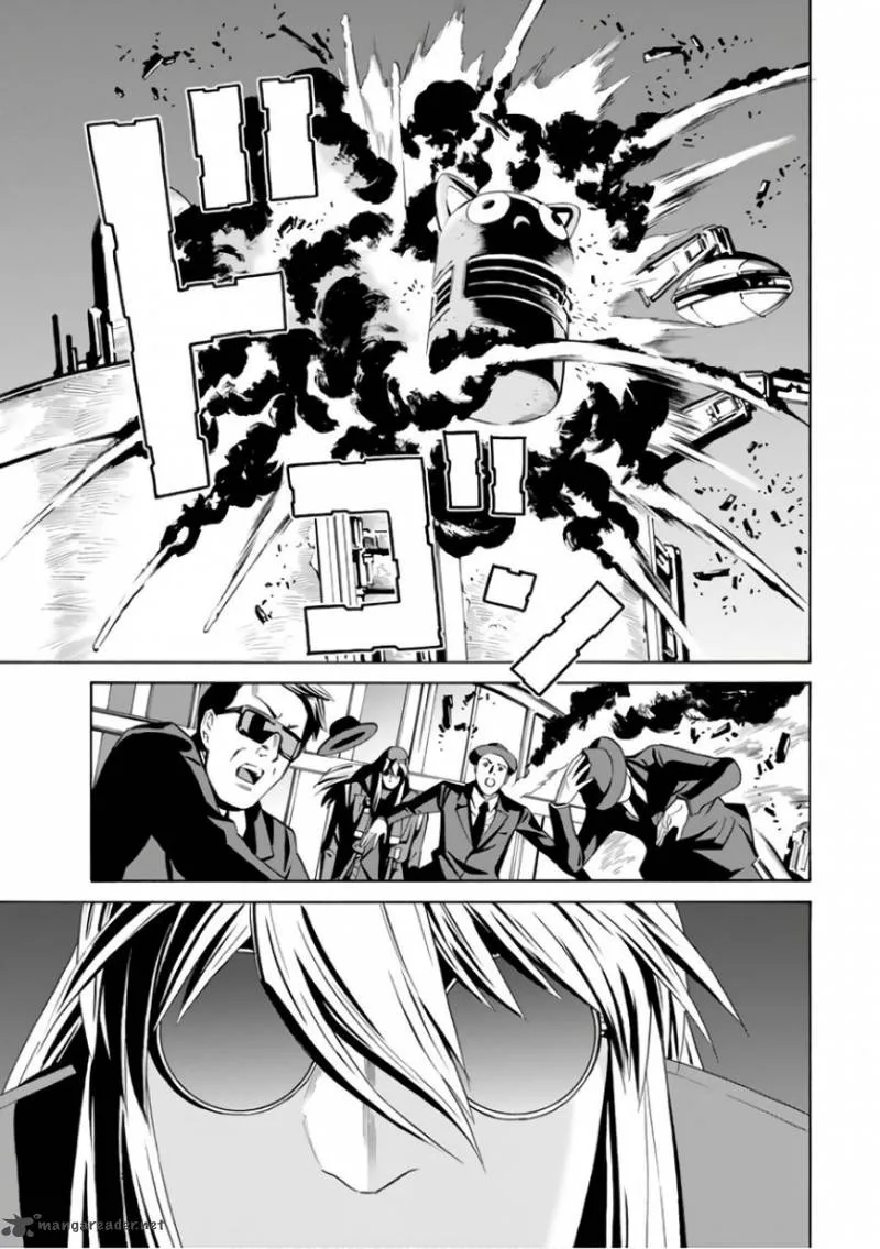 Eat-Man - The Main Dish Chapter 3 page 23