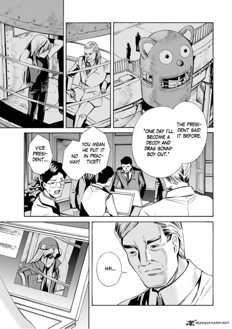 Eat-Man - The Main Dish Chapter 3 page 17
