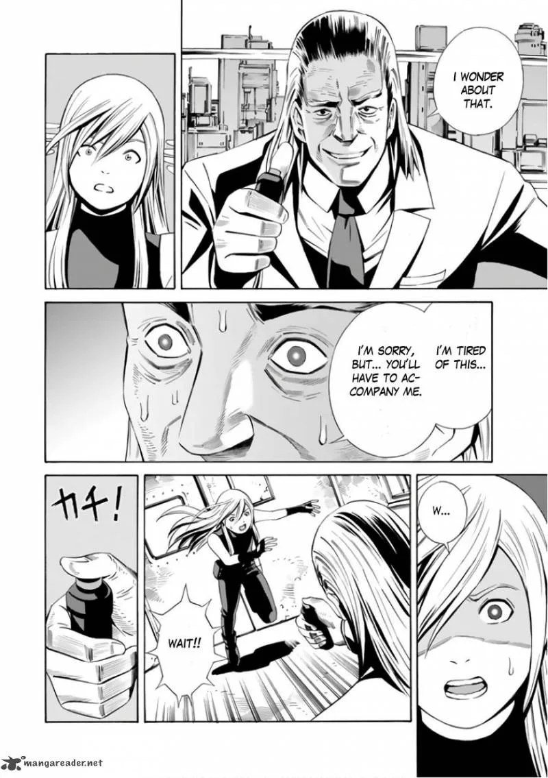 Eat-Man - The Main Dish Chapter 3 page 22