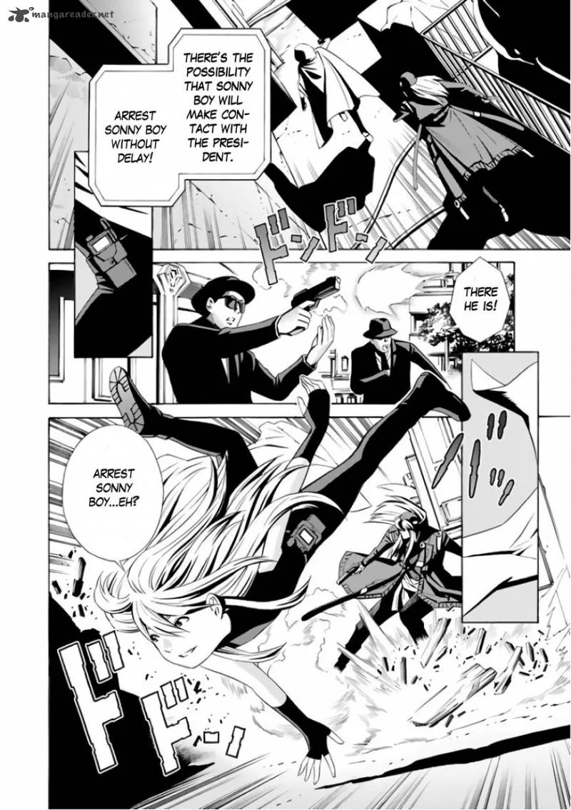 Eat-Man - The Main Dish Chapter 3 page 8