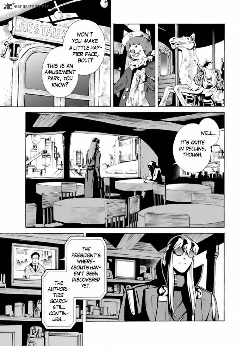 Eat-Man - The Main Dish Chapter 3 page 3