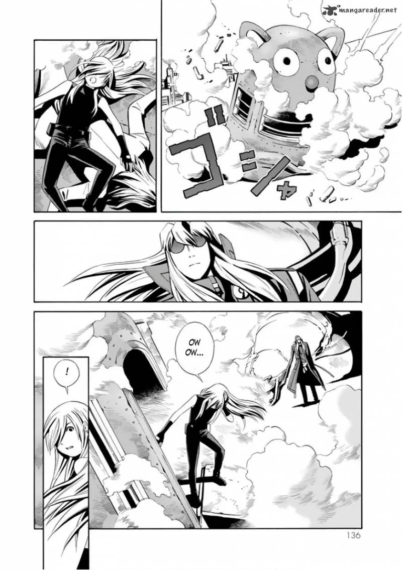 Eat-Man - The Main Dish Chapter 3 page 26
