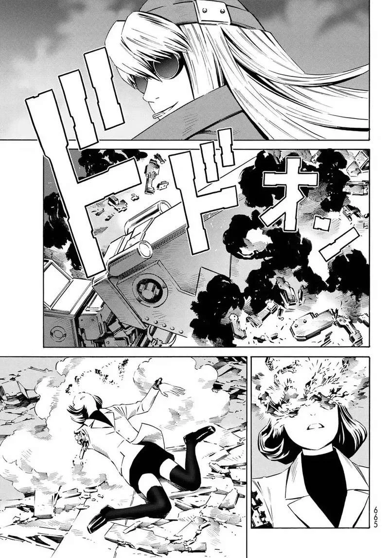 Eat-Man - The Main Dish Chapter 31 page 29