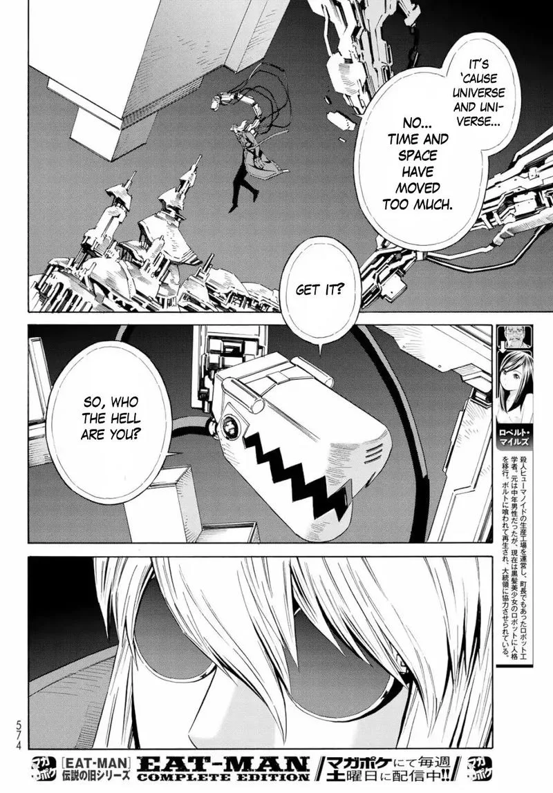 Eat-Man - The Main Dish Chapter 33 page 24