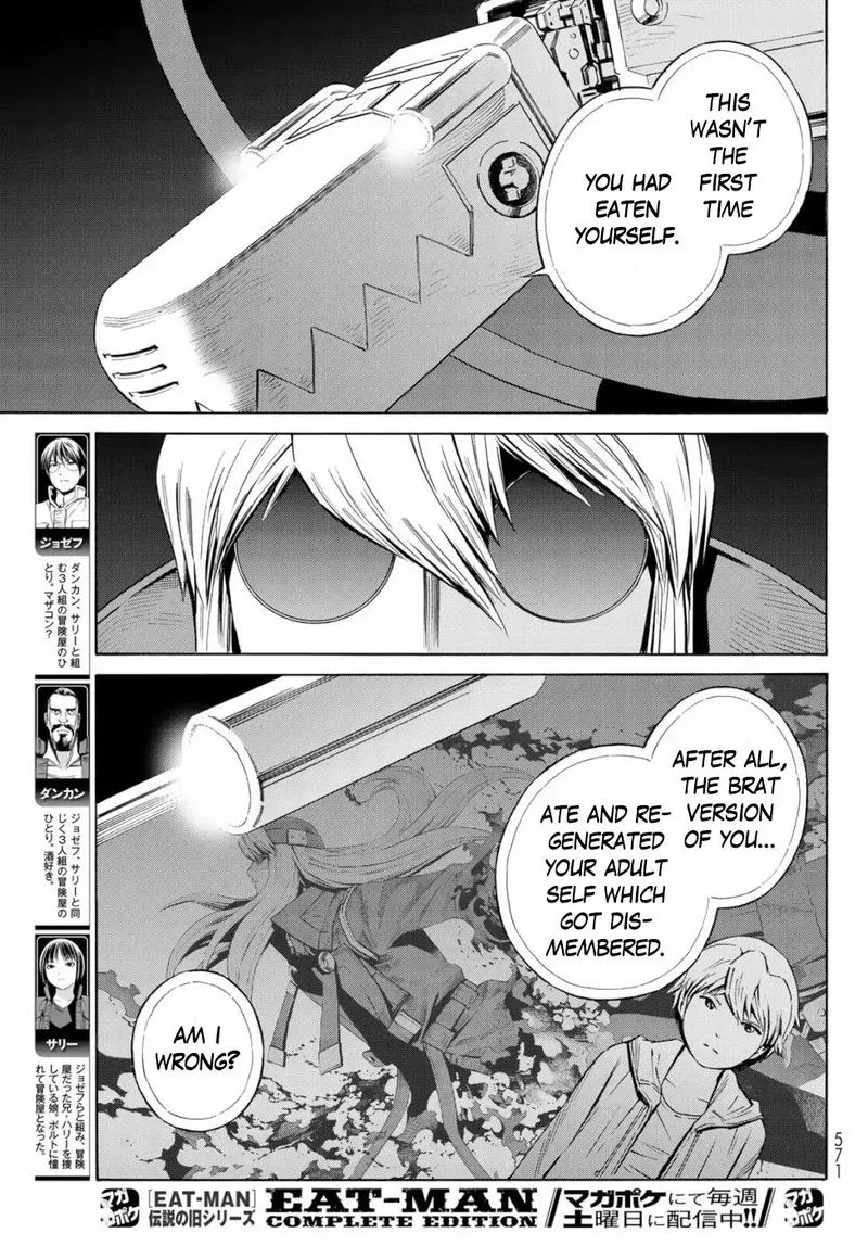 Eat-Man - The Main Dish Chapter 33 page 21
