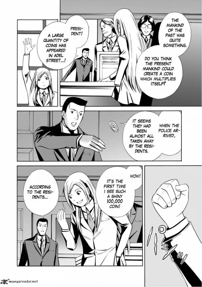 Eat-Man - The Main Dish Chapter 4 page 14