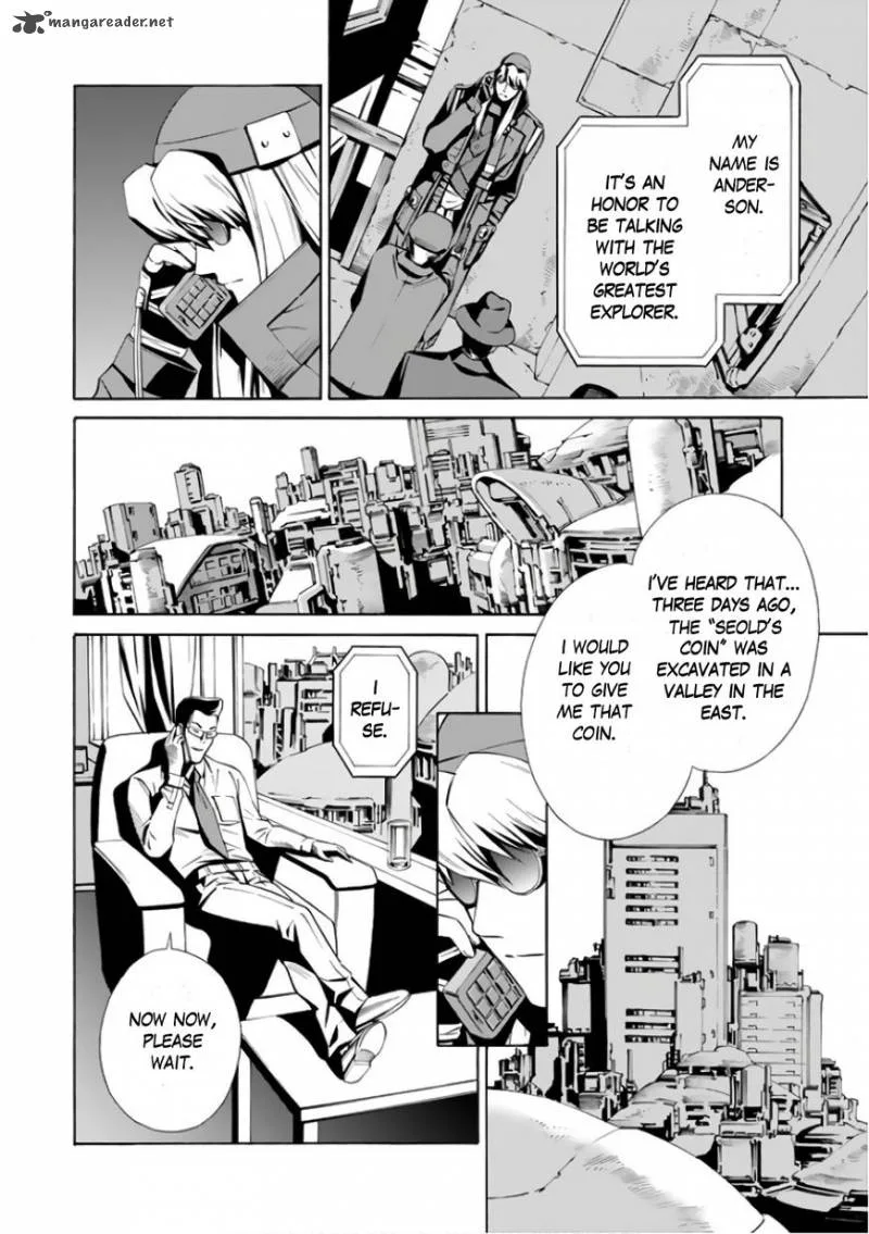 Eat-Man - The Main Dish Chapter 4 page 4