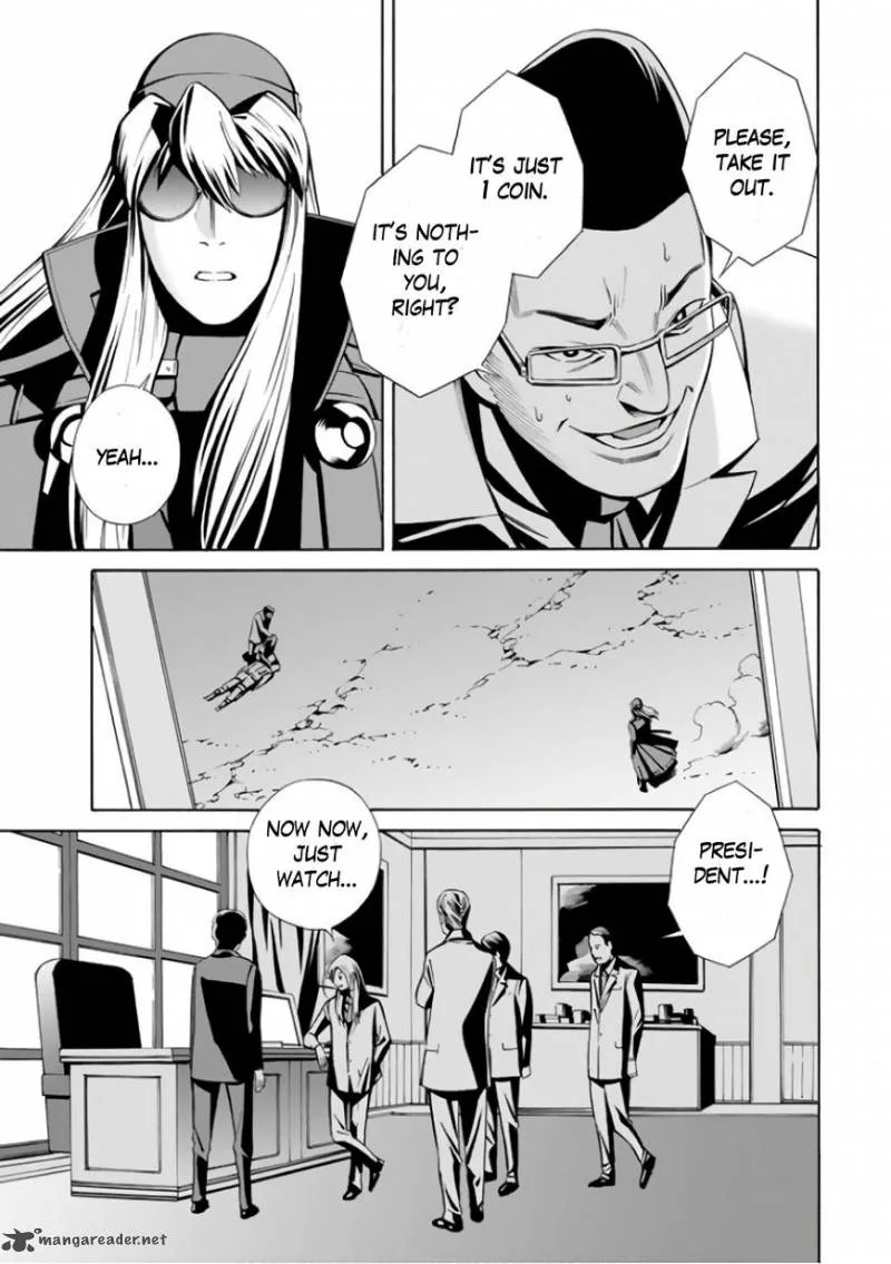 Eat-Man - The Main Dish Chapter 4 page 21