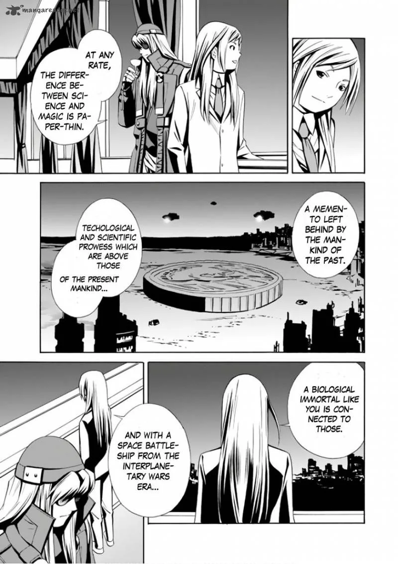Eat-Man - The Main Dish Chapter 4 page 33