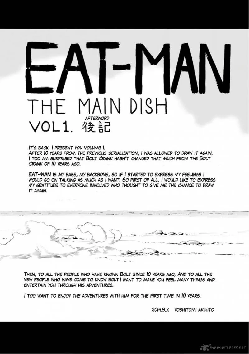 Eat-Man - The Main Dish Chapter 4 page 38