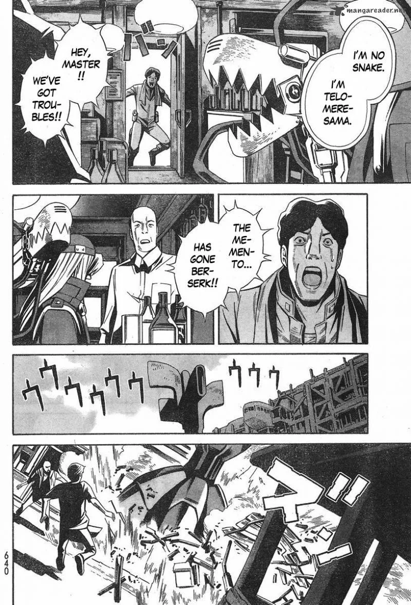 Eat-Man - The Main Dish Chapter 7 page 8
