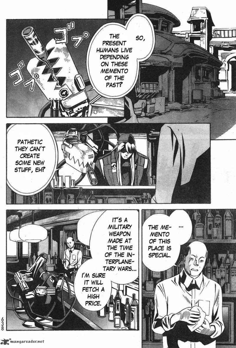 Eat-Man - The Main Dish Chapter 7 page 6