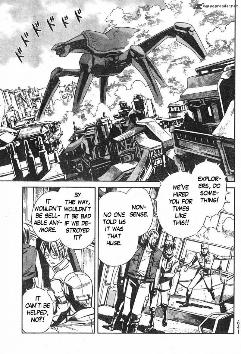 Eat-Man - The Main Dish Chapter 7 page 9