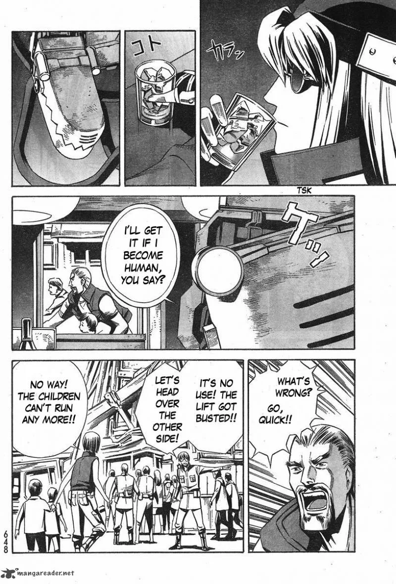 Eat-Man - The Main Dish Chapter 7 page 16