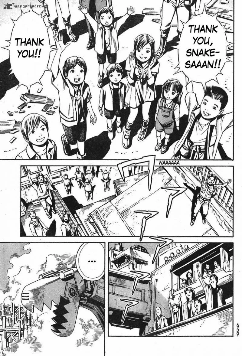 Eat-Man - The Main Dish Chapter 7 page 26