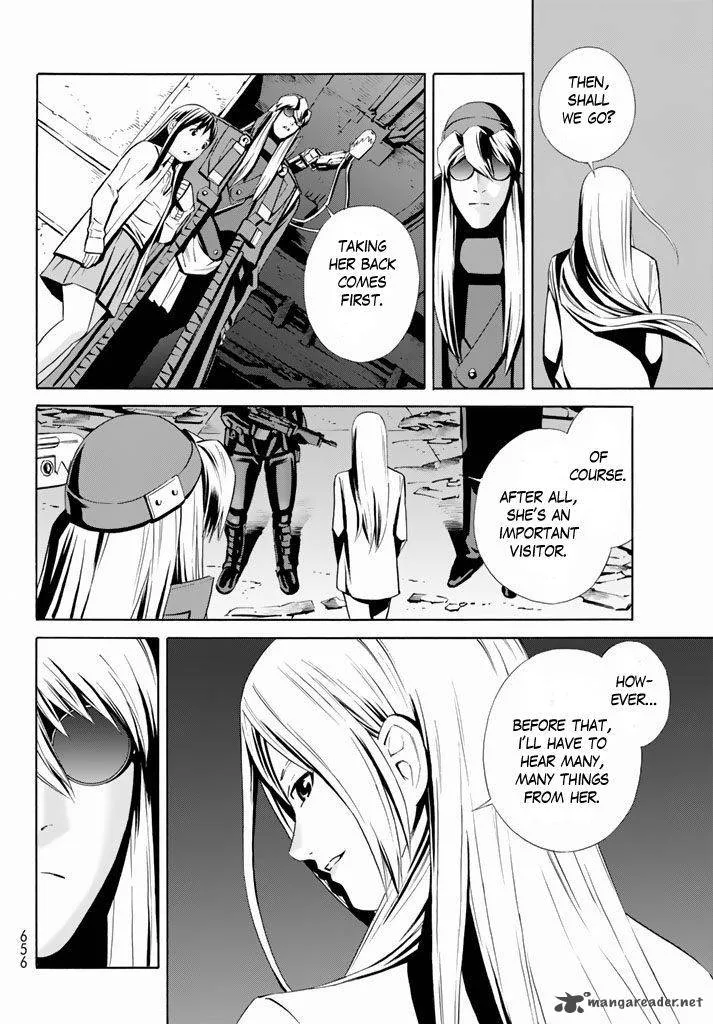Eat-Man - The Main Dish Chapter 9 page 22