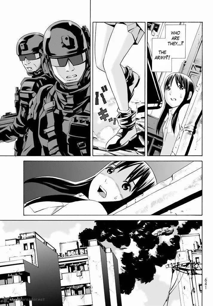 Eat-Man - The Main Dish Chapter 9 page 7