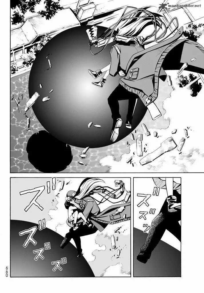 Eat-Man - The Main Dish Chapter 9 page 26