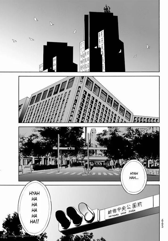 Eat-Man - The Main Dish Chapter 9 page 31
