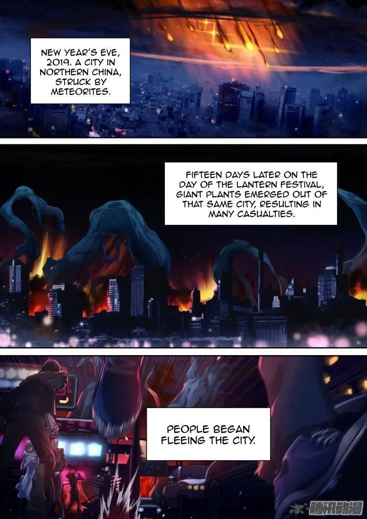 Eatable Chapter 1 page 1