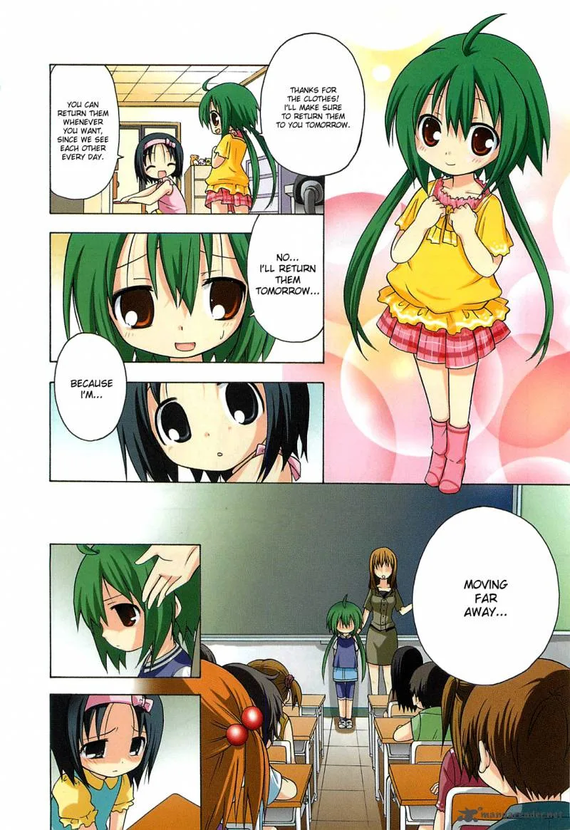 Echo-Pun Chapter 1 page 7